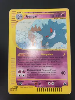 Pokemon Card Gengar Set Skyridge Holo Rare #H9 Eng GOOD - Image 1