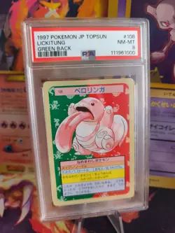 Pokemon Card Schlurp Lickitung Topsun 1995 Japanese PSA 8 Green Back - Image 1