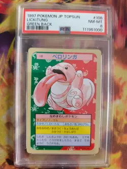 Pokemon Card Schlurp Lickitung Topsun 1995 Japanese PSA 8 Green Back - Image 2