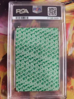 Pokemon Card Schlurp Lickitung Topsun 1995 Japanese PSA 8 Green Back - Image 5