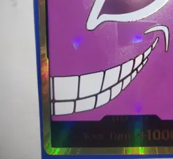 One Piece CCG DON!! Card Donquixote Doflamingo Gold Premium Booster PRB-01 Foil - Image 4