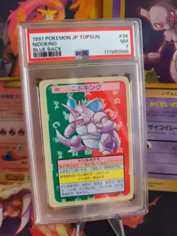 Pokemon Card Nidoking Topsun Blue Back 1995 Bandai Vintage Japanese PSA 7 - Image 1
