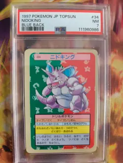 Pokemon Card Nidoking Topsun Blue Back 1995 Bandai Vintage Japanese PSA 7 - Image 2