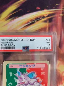 Pokemon Card Nidoking Topsun Blue Back 1995 Bandai Vintage Japanese PSA 7 - Image 4