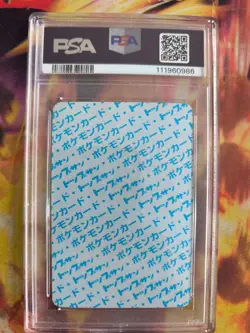 Pokemon Card Nidoking Topsun Blue Back 1995 Bandai Vintage Japanese PSA 7 - Image 5