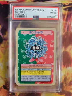 Pokemon Card Tangela Topsun Blue Back 1995 Bandai Vintage Japanese PSA 4 - Image 2