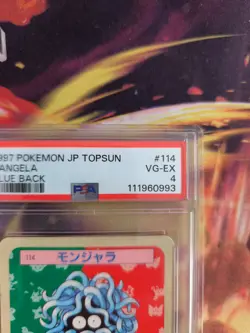 Pokemon Card Tangela Topsun Blue Back 1995 Bandai Vintage Japanese PSA 4 - Image 4