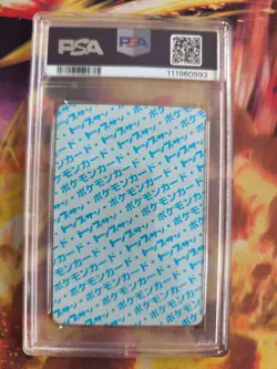 Pokemon Card Tangela Topsun Blue Back 1995 Bandai Vintage Japanese PSA 4 - Image 5