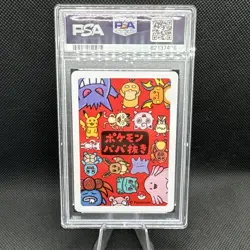 2019 Pokemon Old Maid Eevee PSA 10 Graded Card - Image 2