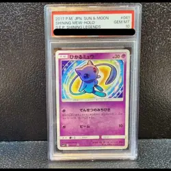 Pokemon Card Shining Mew 041 072 sm3+ PSA10 Japanese 76c1bfe2ec965df316afeeaed9 - Image 1