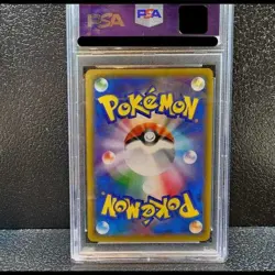 Pokemon Card Shining Mew 041 072 sm3+ PSA10 Japanese 76c1bfe2ec965df316afeeaed9 - Image 2