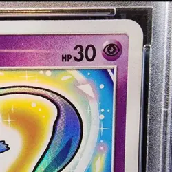 Pokemon Card Shining Mew 041 072 sm3+ PSA10 Japanese 76c1bfe2ec965df316afeeaed9 - Image 4