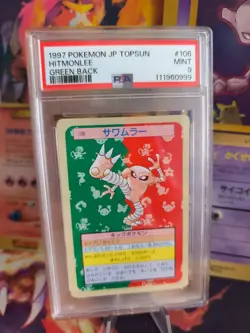 Pokemon Card Hitmonlee Kicklee Topsun Blue Back 1995 Bandai Japanese PSA 9 - Image 1