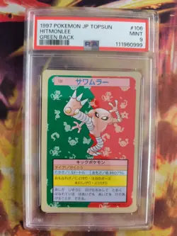 Pokemon Card Hitmonlee Kicklee Topsun Blue Back 1995 Bandai Japanese PSA 9 - Image 2