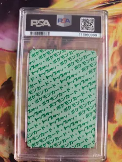 Pokemon Card Hitmonlee Kicklee Topsun Blue Back 1995 Bandai Japanese PSA 9 - Image 5