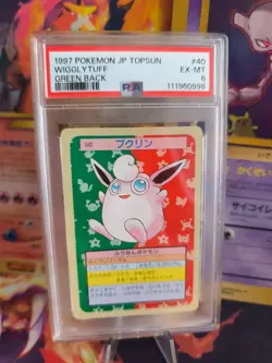 Pokemon Card Knuddeluff Wigglytuff Topsun Blue Back Bandai Japanese PSA 6 - Image 1