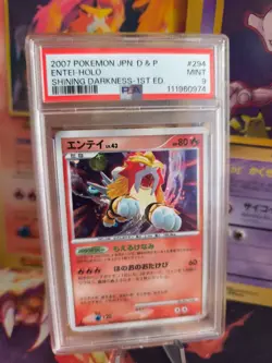 Pokemon Card Entei Lv. 43 Secret Wonders Shining Darkness Holo Japanese PSA 9 - Image 1