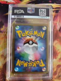 Pokemon Card Entei Lv. 43 Secret Wonders Shining Darkness Holo Japanese PSA 9 - Image 5