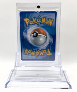 Charizard VMAX SWSH261 Full Art Black Star Promo Pokemon Card NM Case + Stand - Image 2