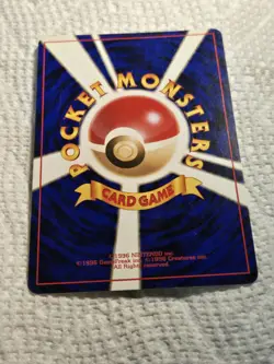 Pokemon Vintage TCG Squirtle #007 Base Set 1996 Japanese LP Card US Seller - Image 3