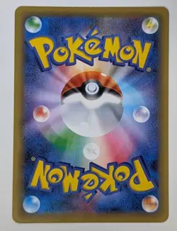 Mew CP5 017/036 Mythical Legendary Dream Shine Collection 1st Pokemon Card - Image 4