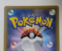 Mew CP5 017/036 Mythical Legendary Dream Shine Collection 1st Pokemon Card - Image 5