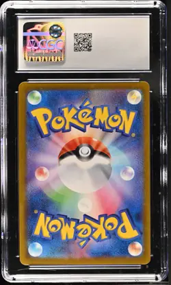 CGC 10 Pikachu V 222/184 CSR VMAX Climax s8b Pokemon Card - Image 2