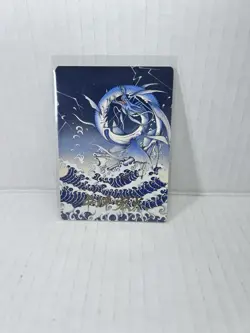 Summon: Leviathan Art Series 38/53 NM Final Fantasy MTG Magic the Gathering Eng - Image 1