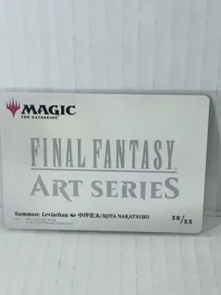 Summon: Leviathan Art Series 38/53 NM Final Fantasy MTG Magic the Gathering Eng - Image 3