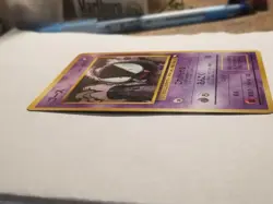 Gastly PROMO LP Japanese Quick Starter Gift Set Card #092. No rarity symbol. - Image 3