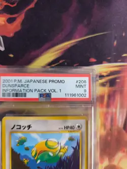Pokemon Card Dunsparce Dummisel Information Pack Vol 1 Promo Japanese PSA 9 - Image 4