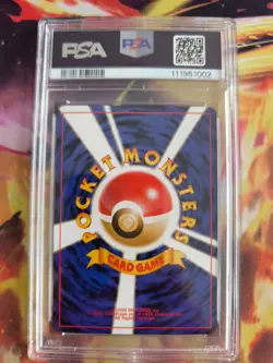 Pokemon Card Dunsparce Dummisel Information Pack Vol 1 Promo Japanese PSA 9 - Image 5