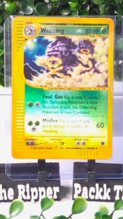 Weezing 32/165 Expedition Set E Reader MP Vintage Reverse Holo Rare Pokemon - Image 1