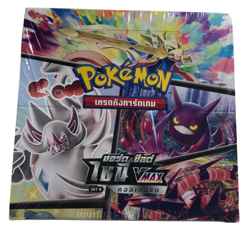 Pokemon Cards SHINY VMAX *Set B* Sealed Booster Box [SC3b T] Thai language - Image 1