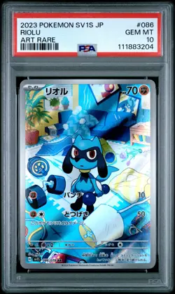 2023 POKEMON JPN SV1S-SCARLET EX ART RARE #086 RIOLU PSA 10 - Image 1