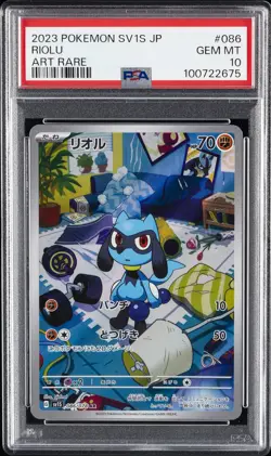 2023 POKEMON JPN SV1S-SCARLET EX ART RARE #086 RIOLU PSA 10 - Image 1