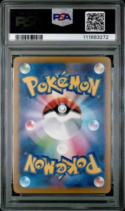2023 POKEMON JPN SV1S-SCARLET EX ART RARE #084 KIRLIA PSA 10 - Image 2