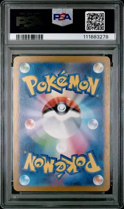 2023 POKEMON JPN SV1S-SCARLET EX ART RARE #084 KIRLIA PSA 10 - Image 2