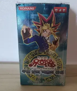 Yugioh Cards Korean Ver "Legend of Blue Eyes White Dragon" LOB-K Booster Box - Image 3