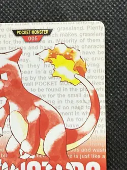 Charmeleon Red No. 005 Pokemon Card monsters collection Bandai Carddass 1996 - Image 3