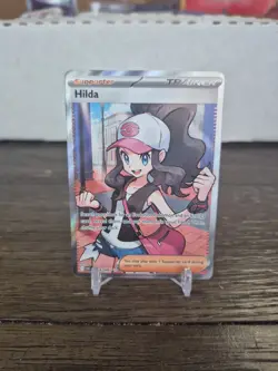 Hilda 164/086 Full Art Ultra Rare White Flare Pokemon TCG Trainer Card - Image 1