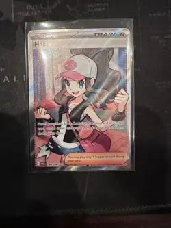 Hilda 164/086 Full Art Ultra Rare White Flare Pokemon TCG Trainer Card - Image 1