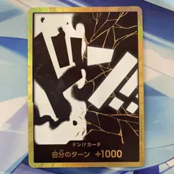 Marshall D Teach PRB-02 Gold Frame DON Card THE BEST vol.2 One Piece Japan - Image 1