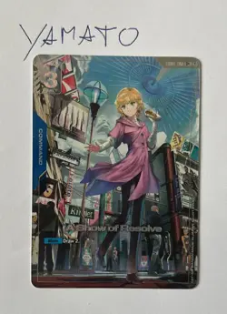 Gundam Card Game - A Show of Resolve GD01-100 Alt U+ - Image 1
