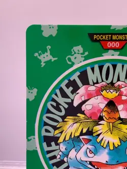 Venusaur Town Map No.000 Pokemon Card Japanese Bandai Carddass 1996 EX! - Image 4