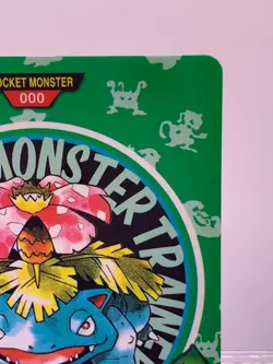 Venusaur Town Map No.000 Pokemon Card Japanese Bandai Carddass 1996 EX! - Image 5