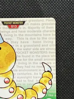 Weedle Green No. 013 Pokemon Card monsters collection Bandai Carddass 1996 - Image 3