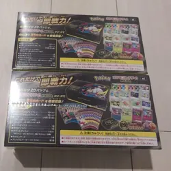 Pokemon Card Premium Trainer Box Japanese Sealed Set of 2 Mega Brave & Symphonia - Image 4