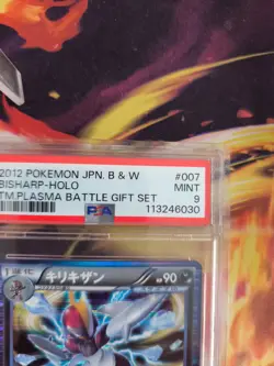 Pokemon Card Bisharp Holo Team Plasma Stamp Battle Gift Set Japanese PSA 9 - Image 4