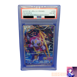 PSA 9 Hoopa 155/XY-P No.720 Pokemon Promo Card TCG Nintendo Bandai Japan 2015 - Image 1